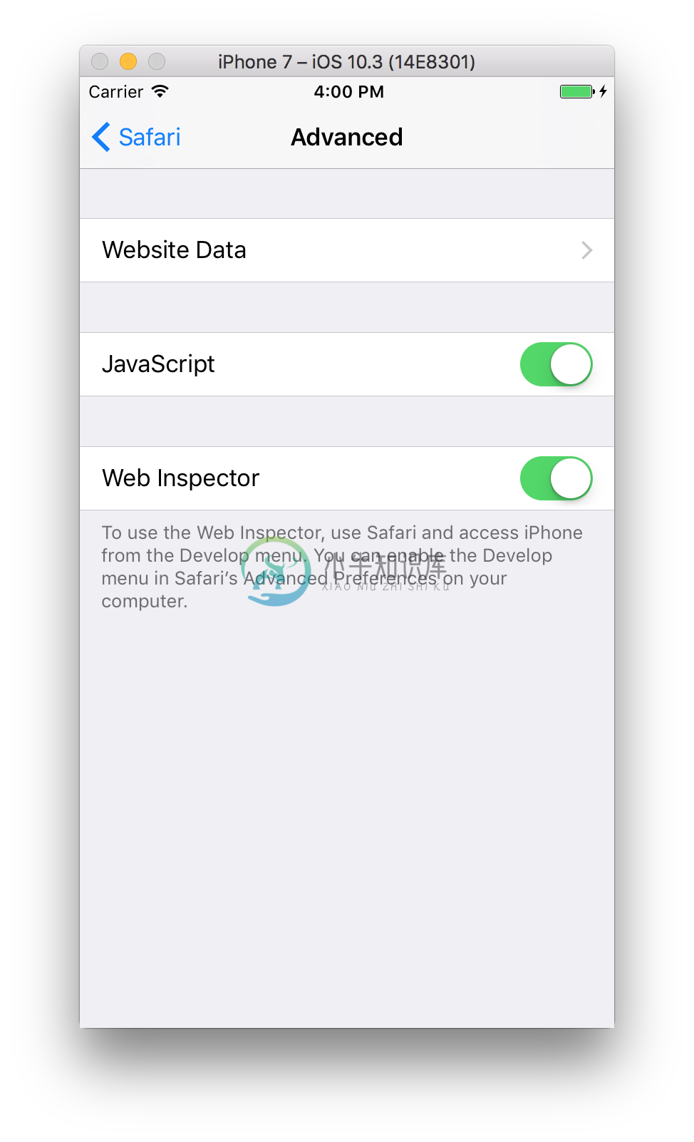 ios-inspector