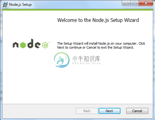 install-node-msi-version-on-windows-step2