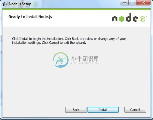 install-node-msi-version-on-windows-step6