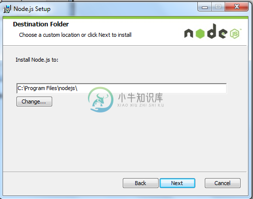 install-node-msi-version-on-windows-step4