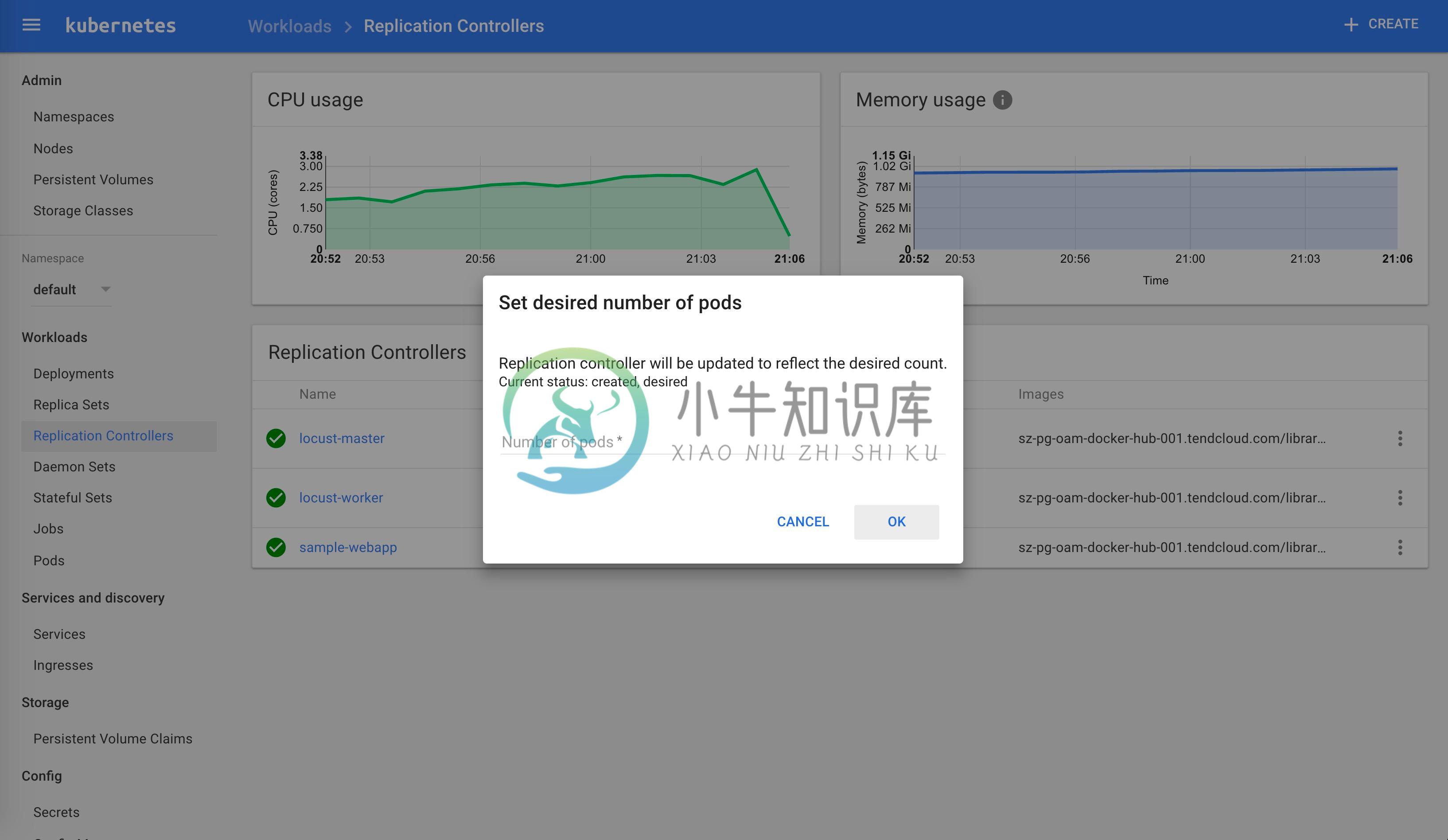 使用dashboard来扩容