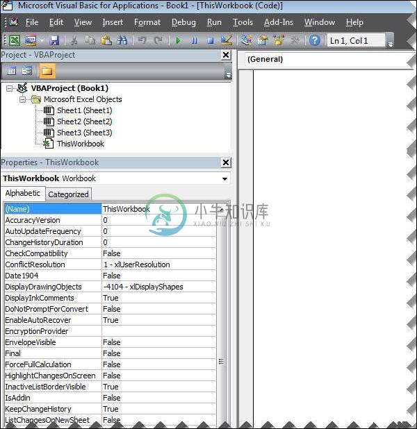 VBScript中的决策声明