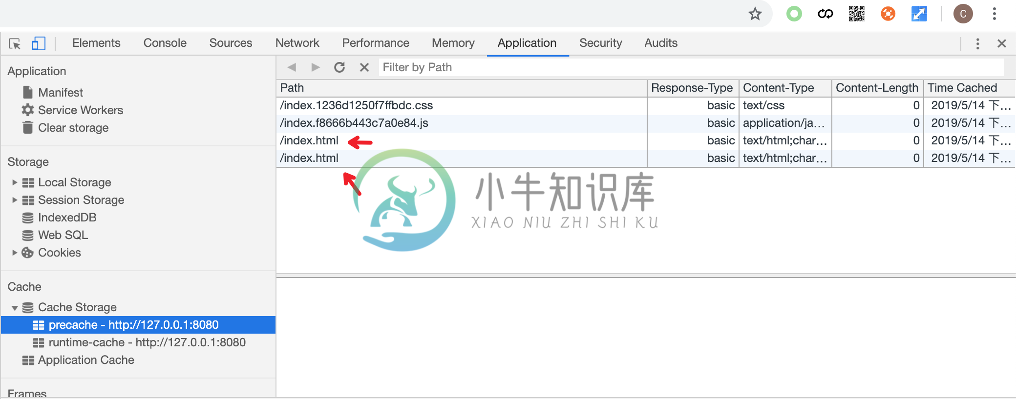 同名资源更新