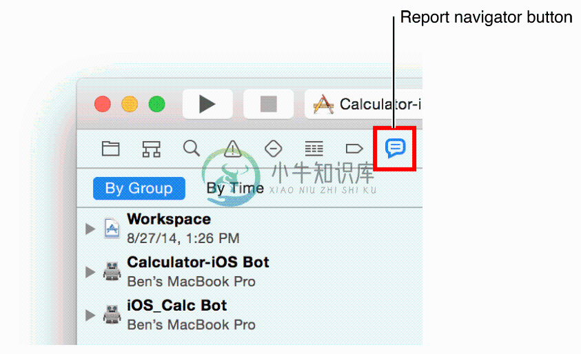 xcode_report_navigator_sidebar_2x.png