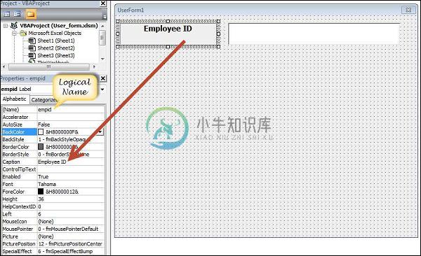 VBScript中的决策声明