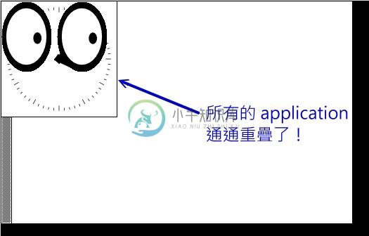 分别启动 xclock 时钟与 xeyes 眼睛的结果