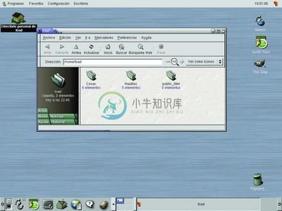 GNOME 1.4解决了稳定性问题，功能初步完善