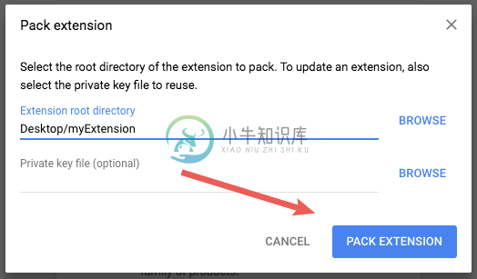 packaging_root