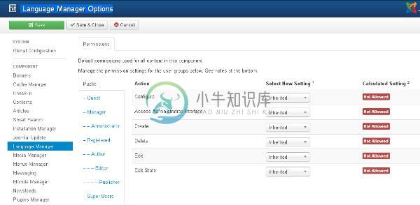 Joomla语言经理