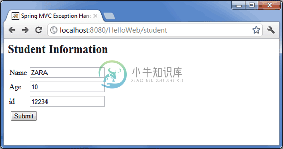 Textbox Spring学生表