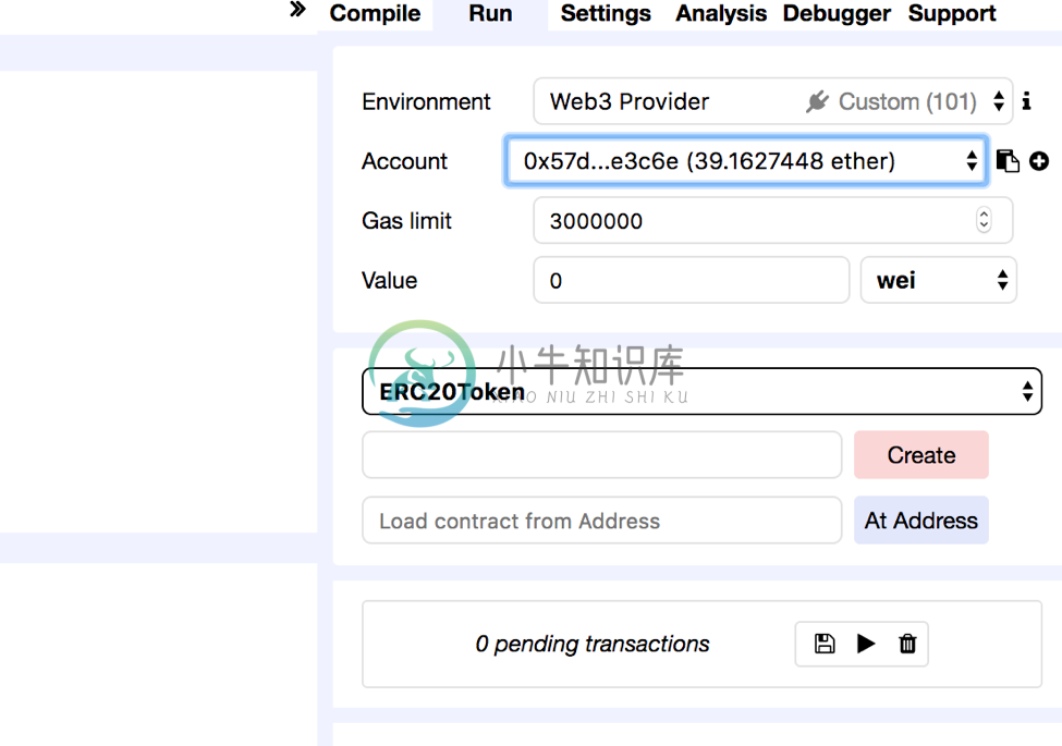 ERC20_moacwallet18.png