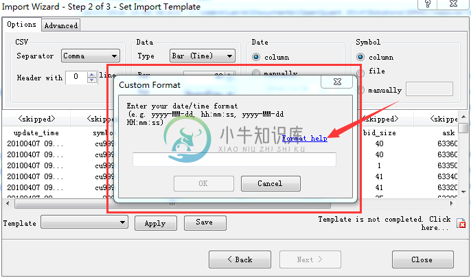 2.2 导入csv或txt格式的数据 - 图9