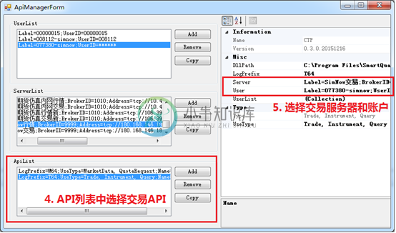 3.1 下载和安装插件 - 图5