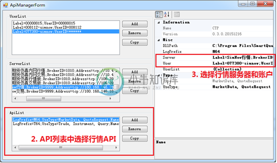 3.1 下载和安装插件 - 图4