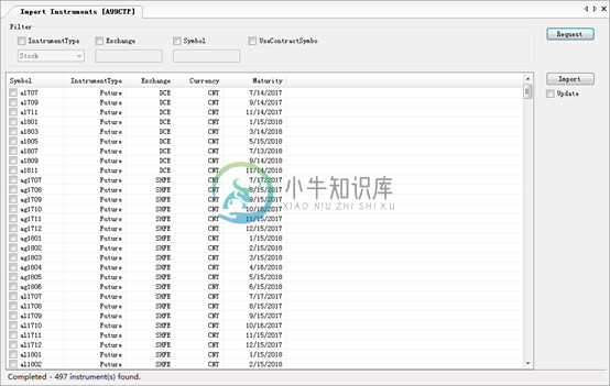 3.1 下载和安装插件 - 图7