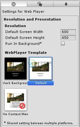 WebPlayerTemplates 播放器模板