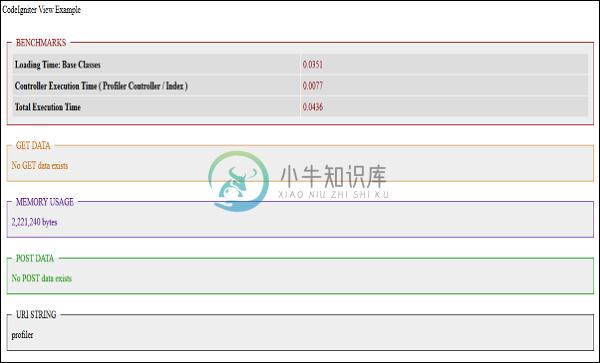 查看示例