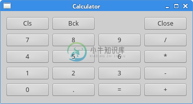 Calculator skeleton