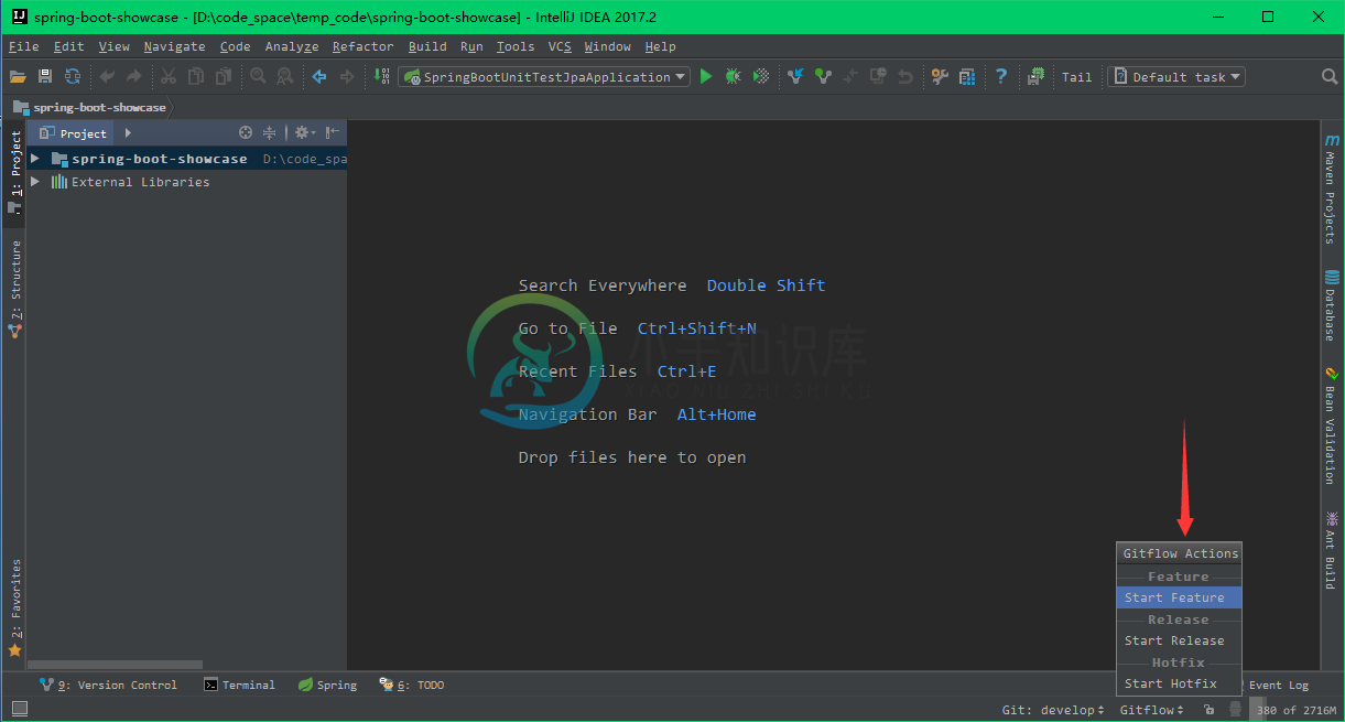 Git Flow Integration 插件的使用