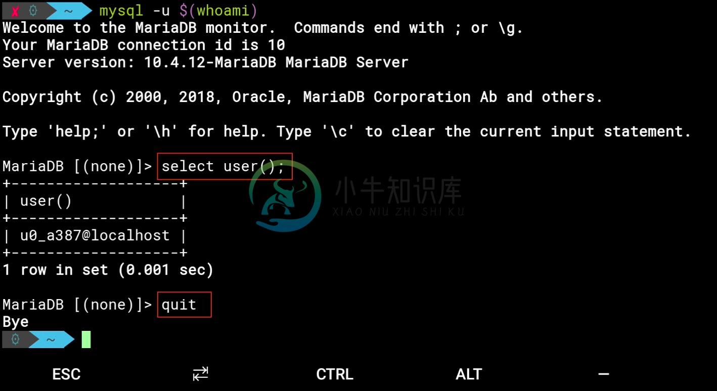 可以成功登录 并执行SQL语句