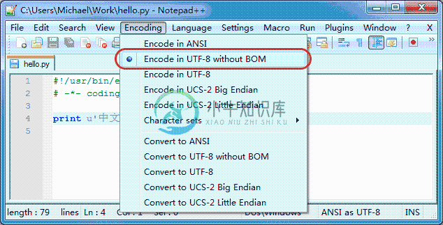 set-encoding-in-notepad++