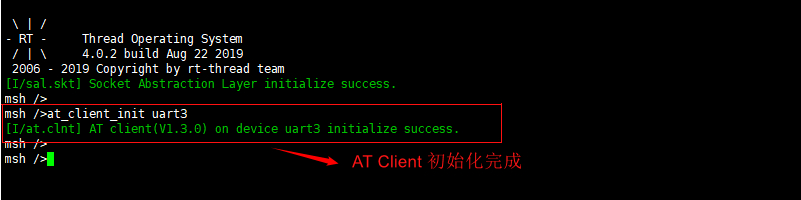 AT Client 成功启动