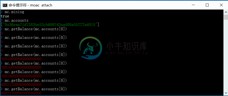 moac\_install\_win\_5