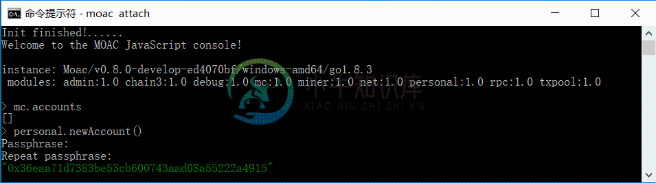 moac\_install\_win\_2