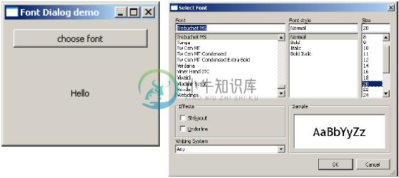 QFontDialog小部件输出