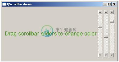 QScrollBar Widget输出