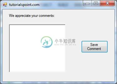 VB.Net SaveFile对话框示例