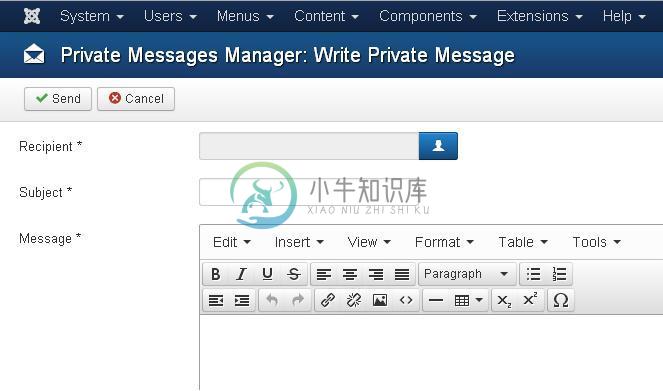 Joomla私信