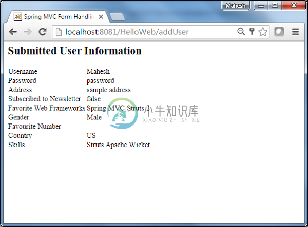 Spring列表框表单结果