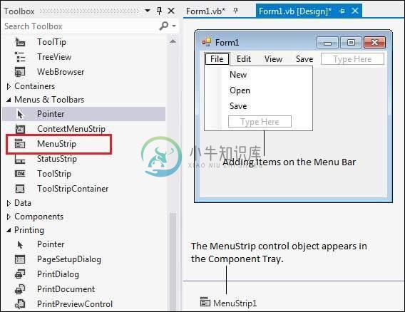 VB.Net MenuStrip控件