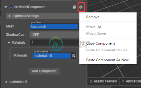 component-menu