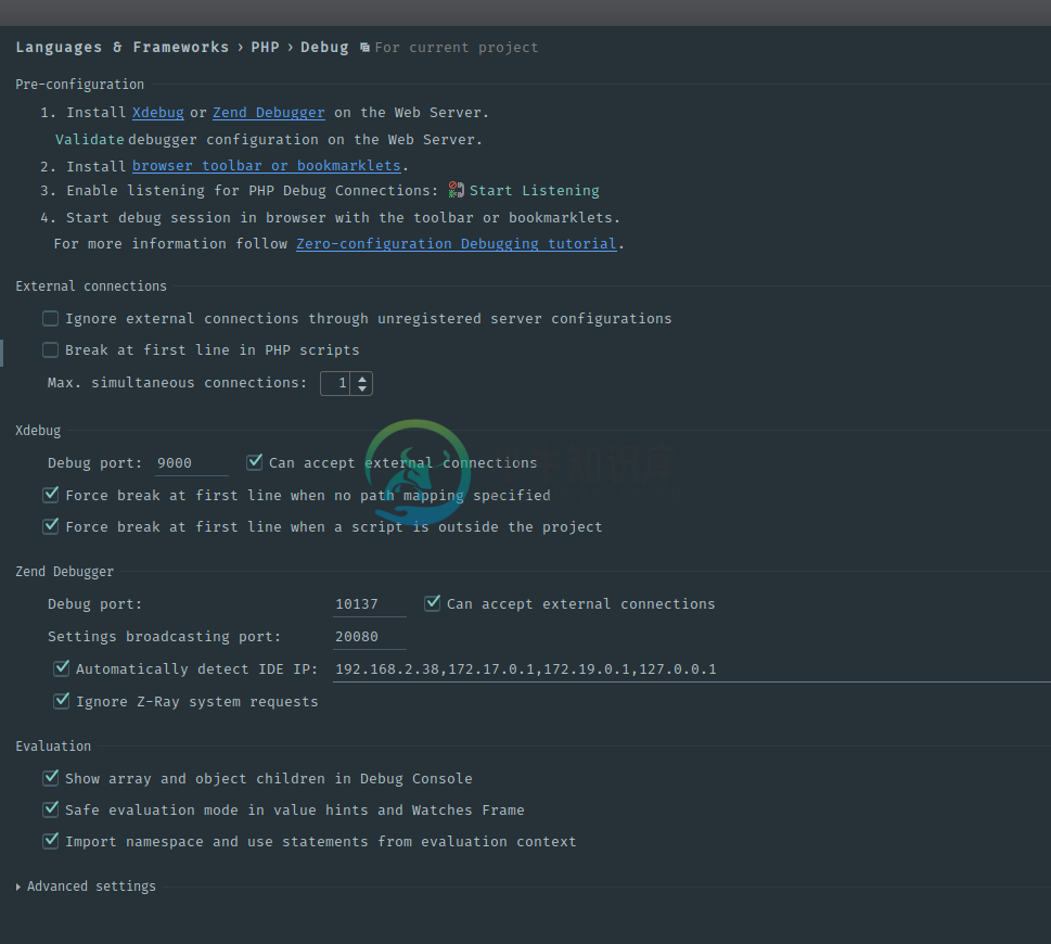 Debug Configuration