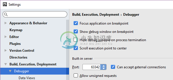 Settings/BuildDeploymentDebugger