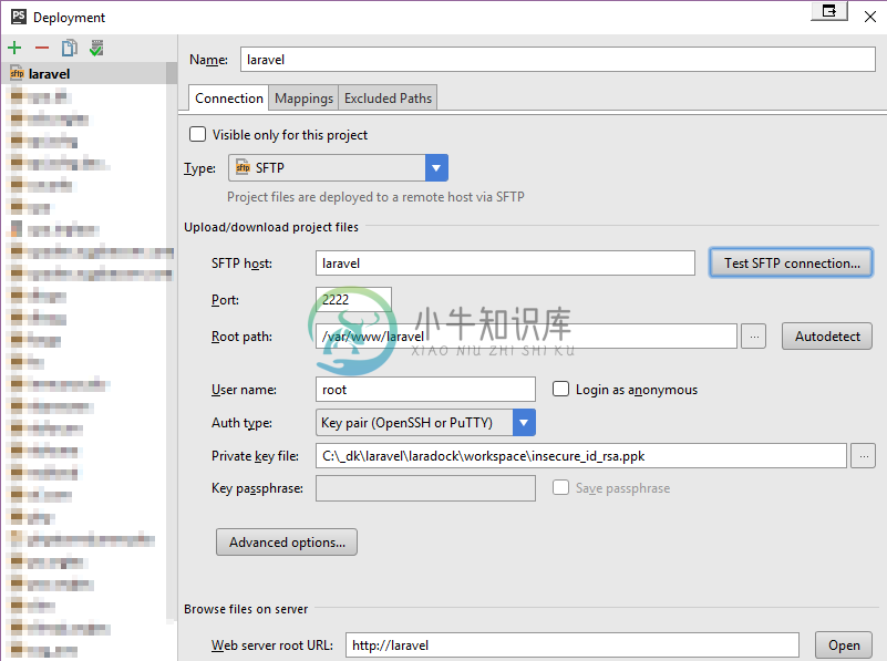 Settings/BuildDeploymentConnection