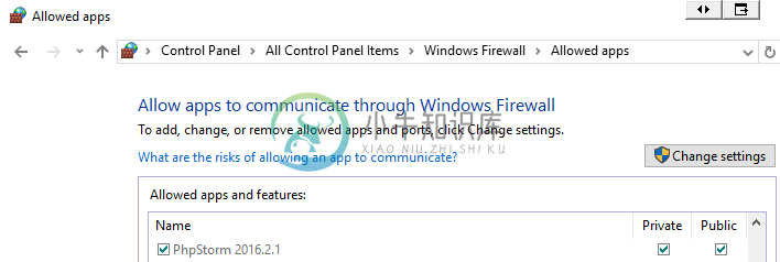 WindowsFirewallAllowedApps.png