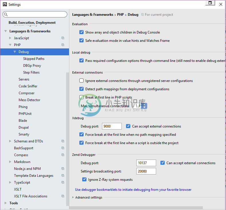 Settings/LangsPHPDebug