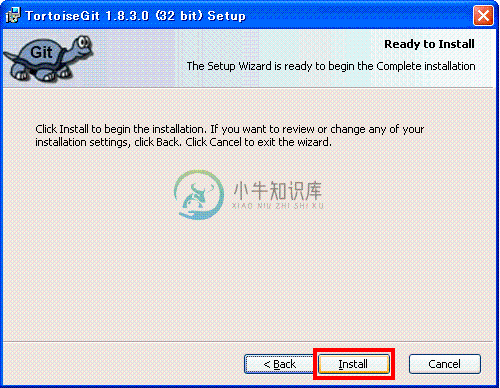 点击Install