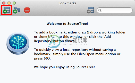 启动SourceTree