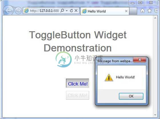 GWT ToggleButton小工具