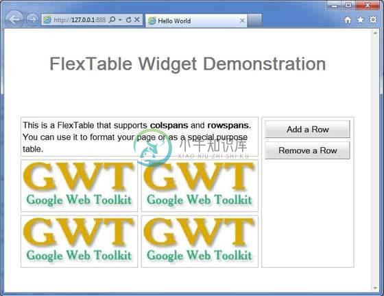 GWT FlexTable小部件