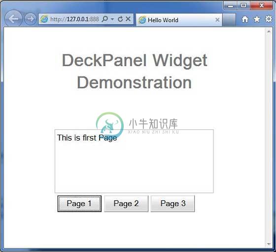 GWT DeckPanel小工具