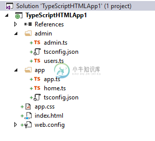 展示 Visual Studio 中的 tsconfig.json