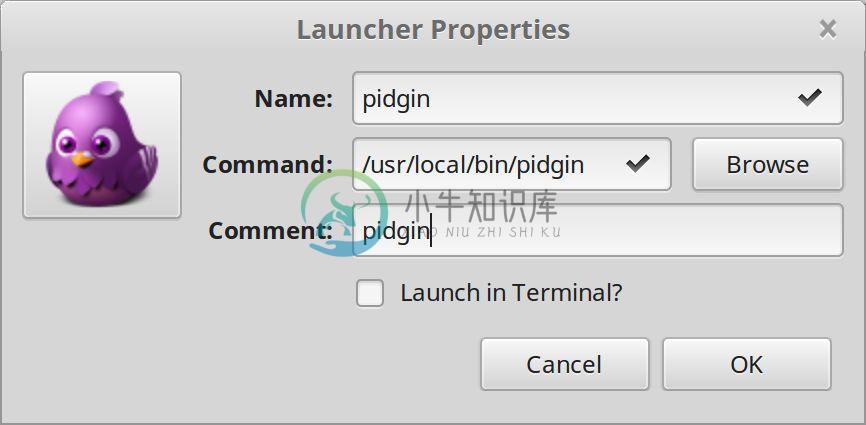 Pidgin - 图1