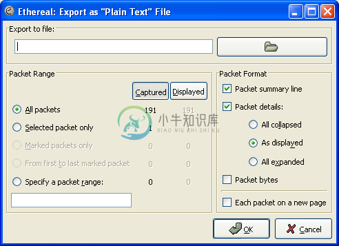 "Export as Plain Text File"对话框