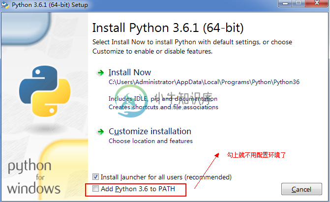 Python安装.png