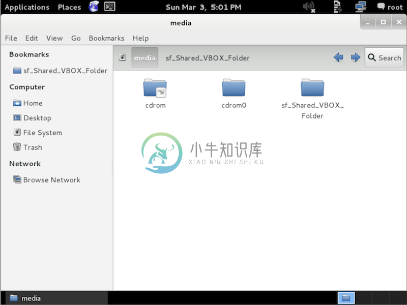 VirtualBox-Shared-folder-in-Kali